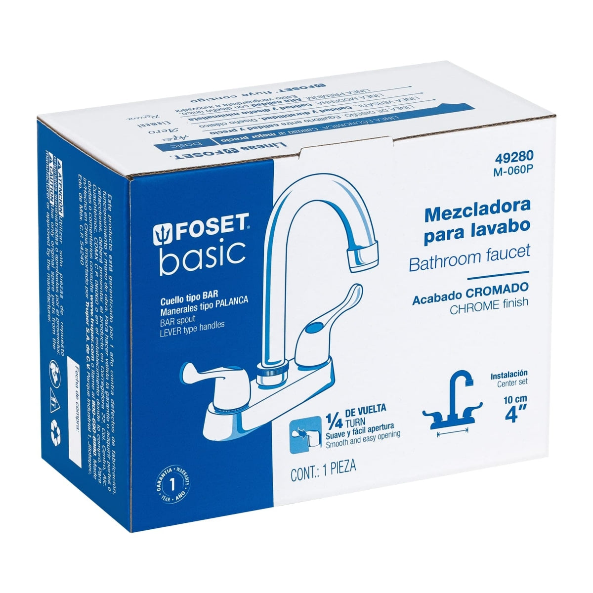 Mezcladora metálica 4" cuello alto p/lavabo manerales tipo palanca (Basic) SKU:'49280
