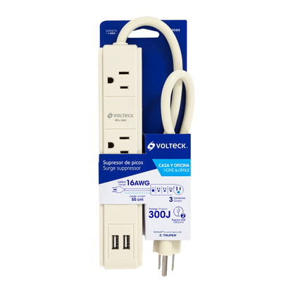 Multicontacto 3 entradas + 2 puertos USB SKU:'46089